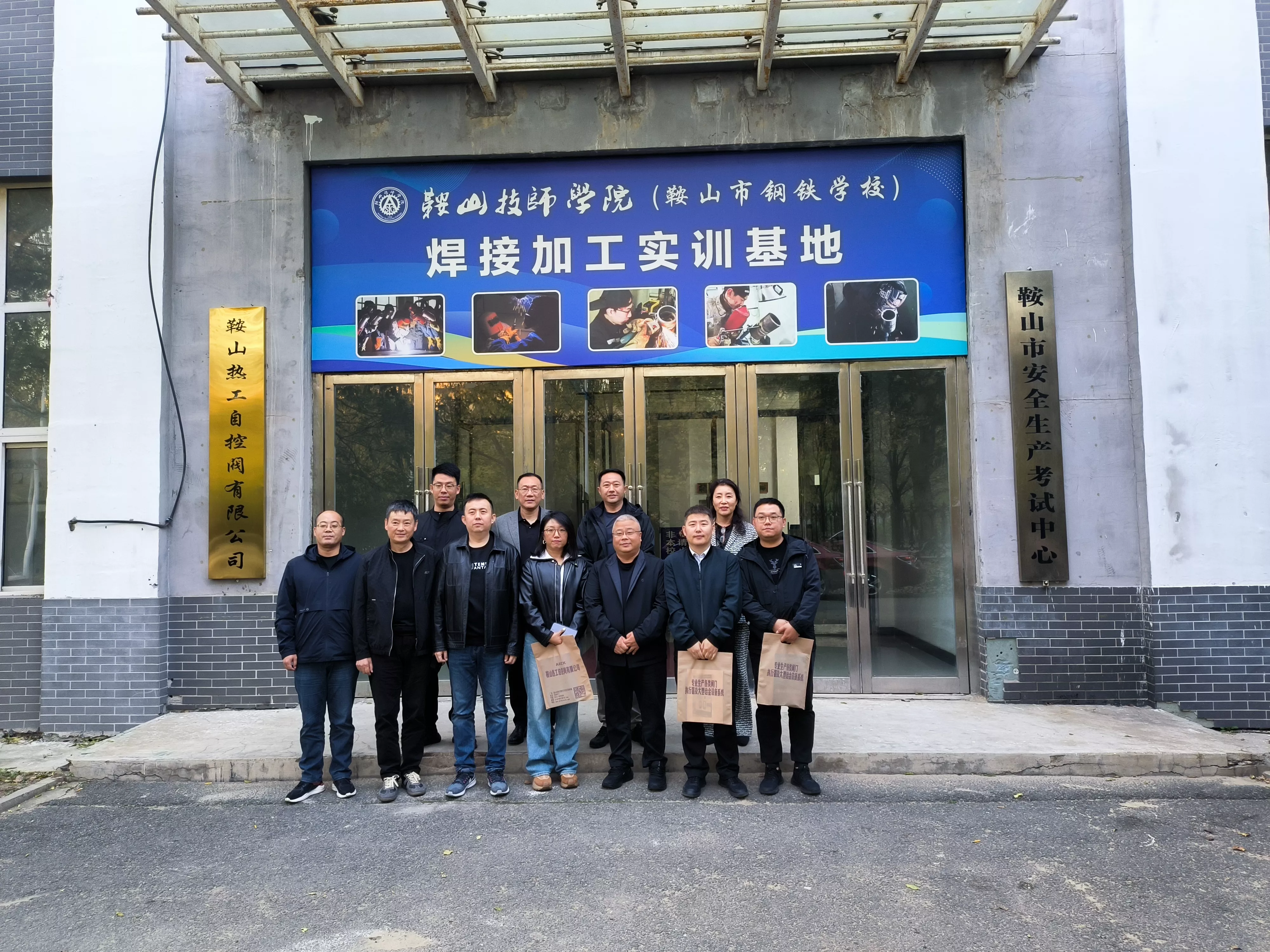 微信图片_20241011081317.jpg