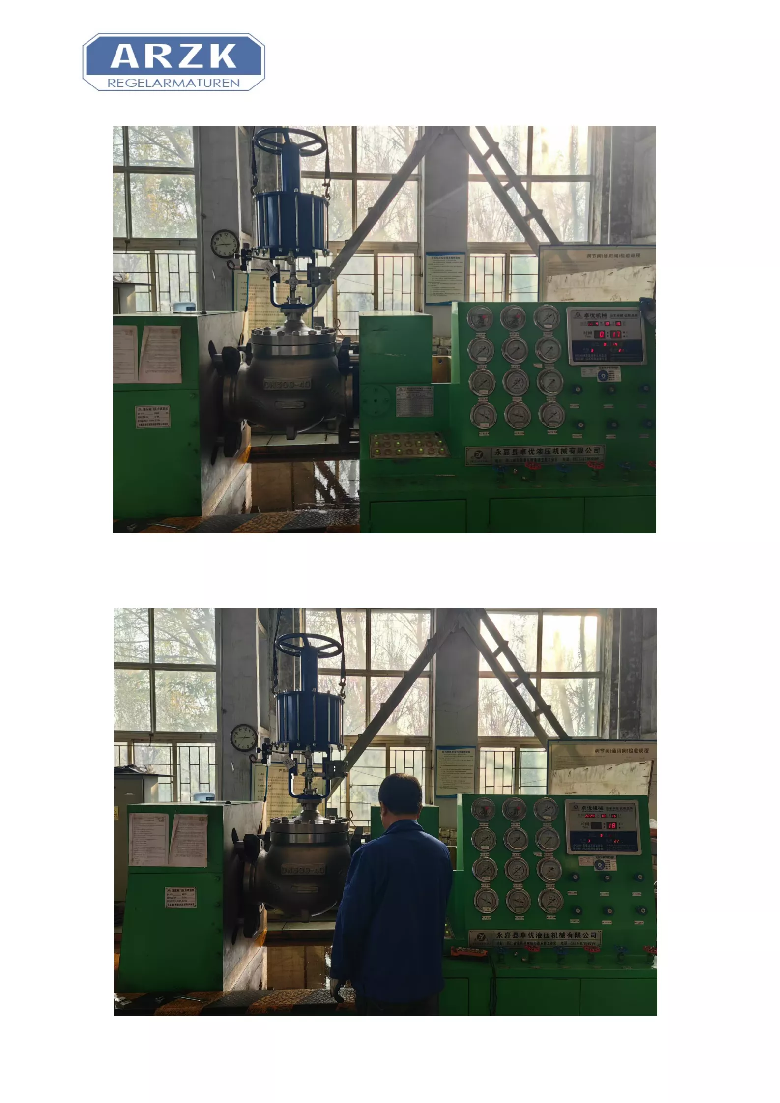 产品图片_09.png